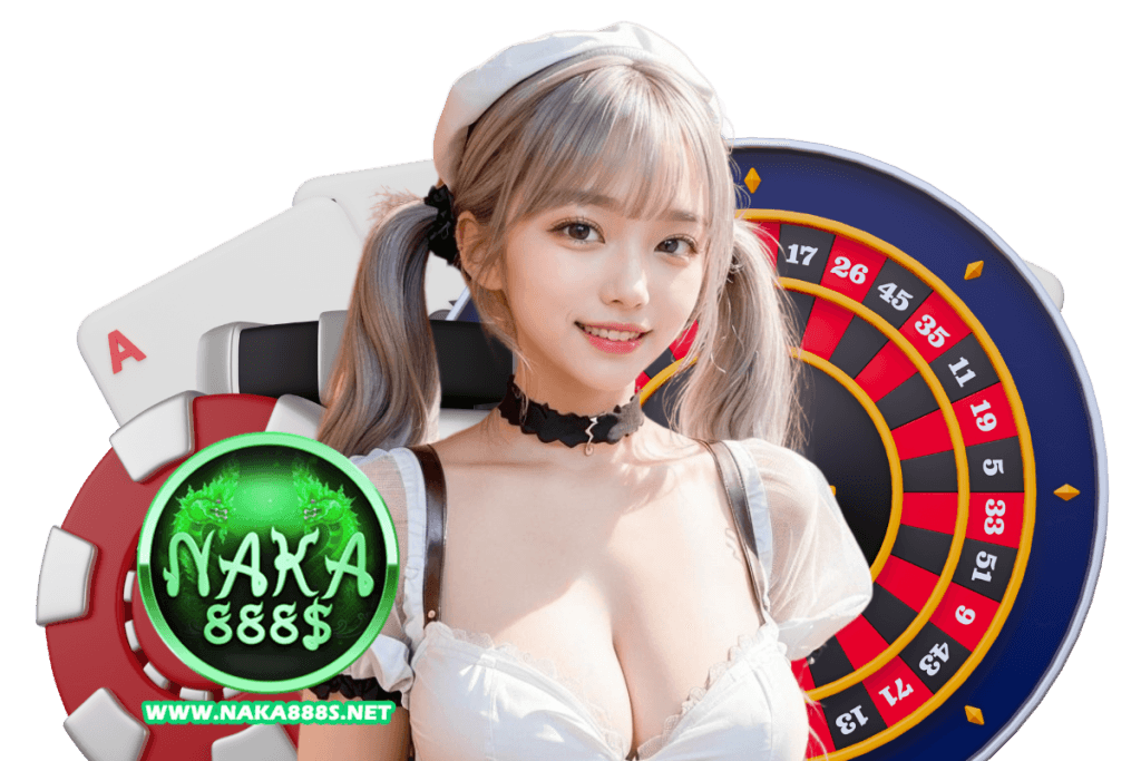 naka888s หวย หุ้น