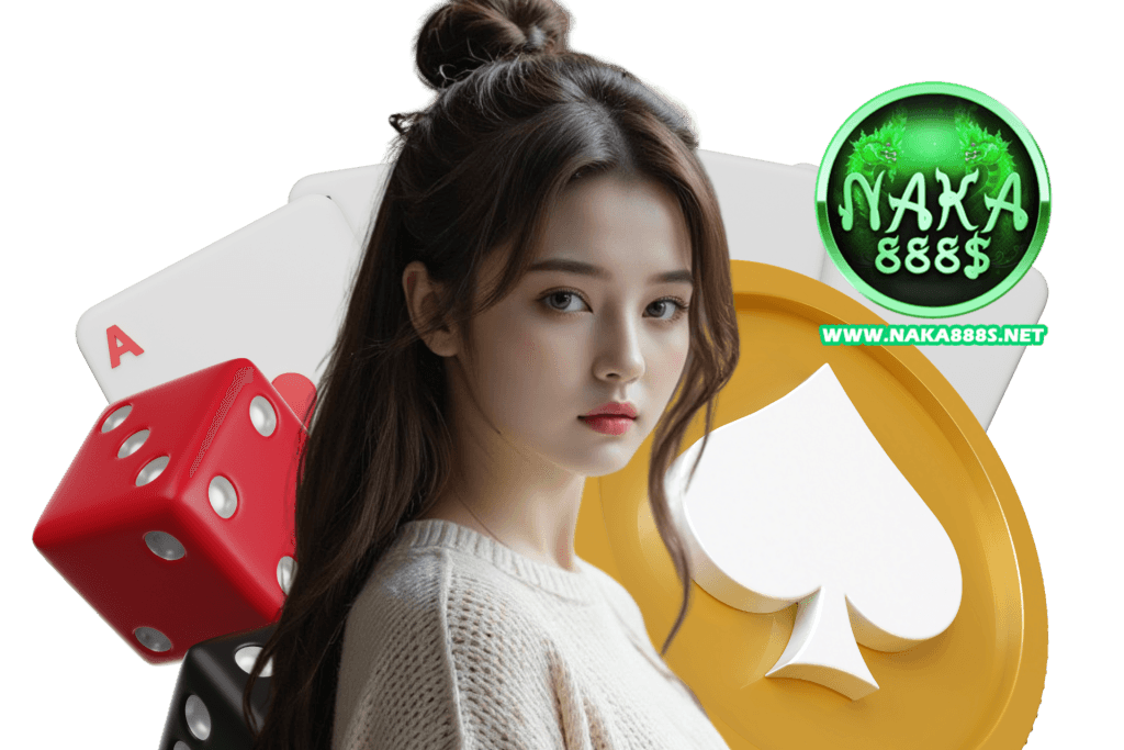 naka888s เว็บ หวยออนไลน์